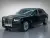 Rolls Royce Phantom EWB V12 Emerald Green