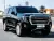 GMC YUKUN, 2023