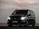 Van cars