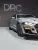 Ford Mustang Model Silver Convertible, 2020