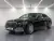 Mercedes Maybach S680 Black