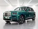 Luxury cars